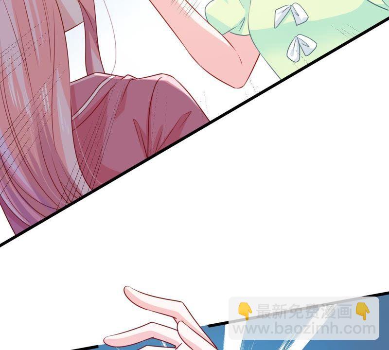 第105话 你最好别太过分(1/2)-第106话