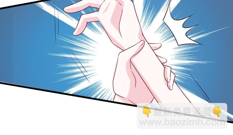 第105话 你最好别太过分(1/2)-第106话