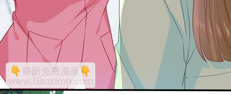 第105话 你最好别太过分(1/2)-第106话