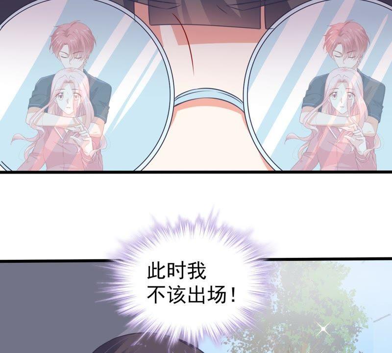 第107话 和我回家吧(1/2)-第108话