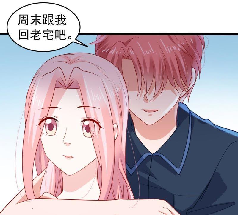 第107话 和我回家吧(1/2)-第108话