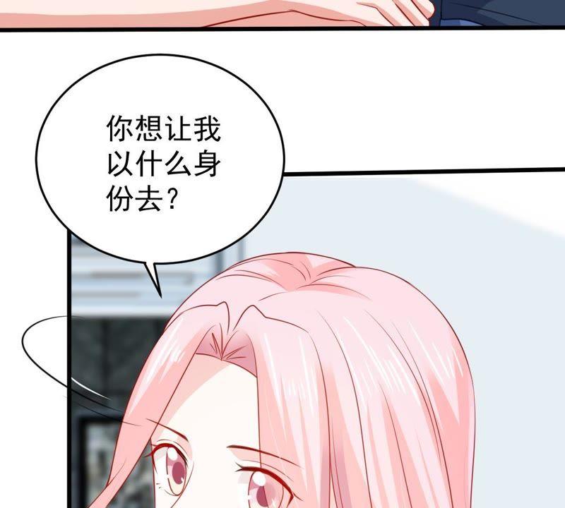 第107话 和我回家吧(1/2)-第108话