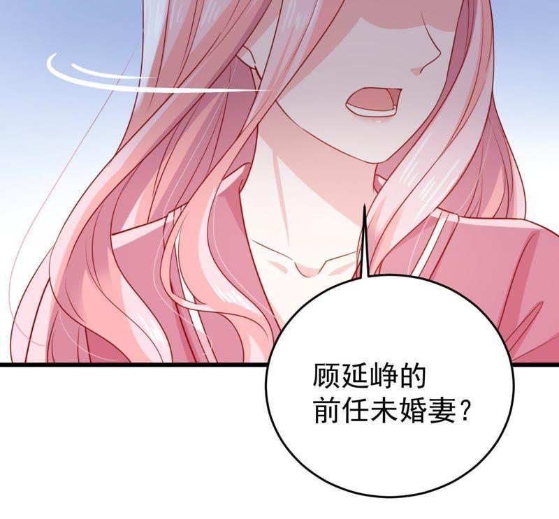 第107话 和我回家吧(1/2)-第108话