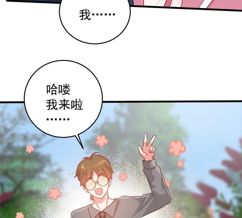 第107话 和我回家吧(1/2)-第108话