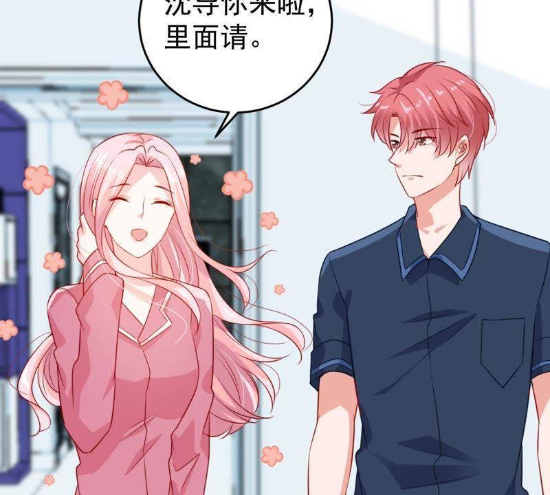 第107话 和我回家吧(1/2)-第108话
