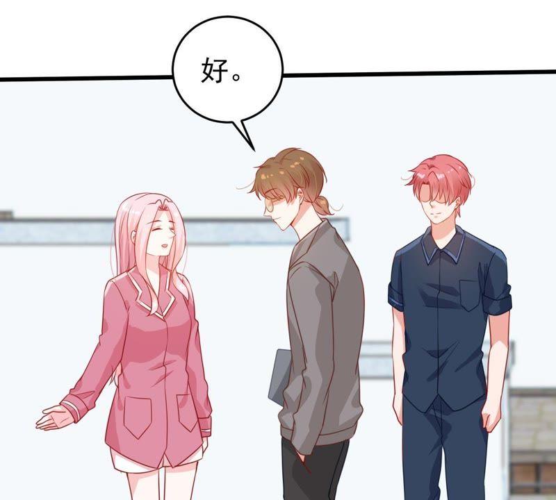 第107话 和我回家吧(1/2)-第108话