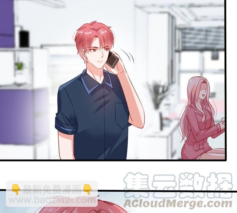 第107话 和我回家吧(1/2)-第108话