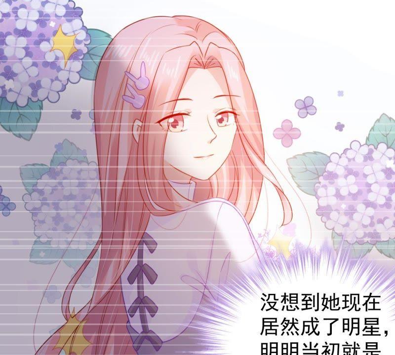 第107话 和我回家吧(1/2)-第108话