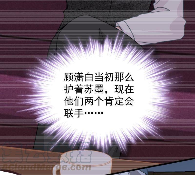 第107话 和我回家吧(1/2)-第108话