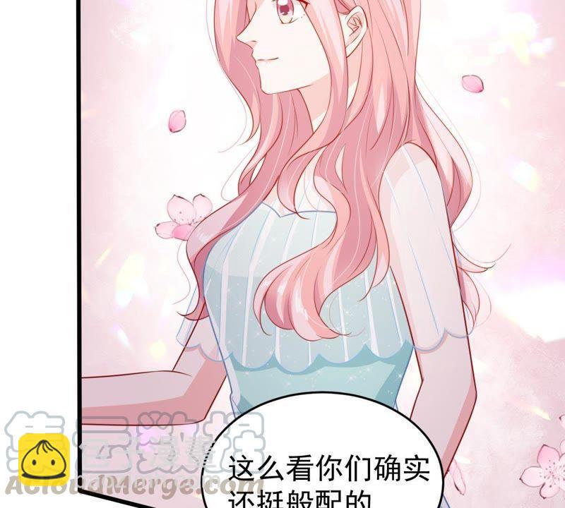 第109话 就是要让你不高兴(1/2)-第110话