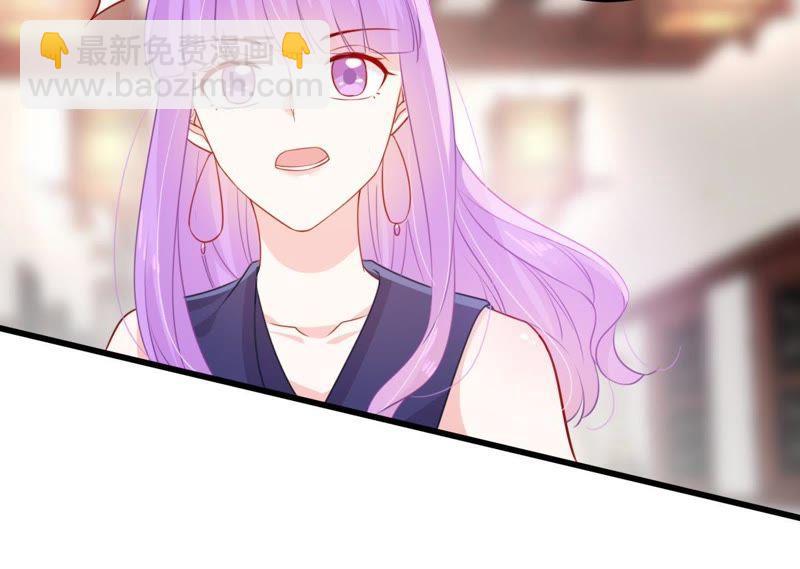 第109话 就是要让你不高兴(1/2)-第110话