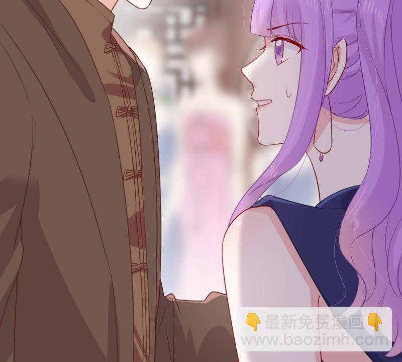 第109话 就是要让你不高兴(1/2)-第110话