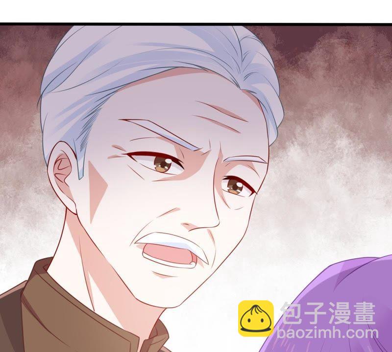 第109话 就是要让你不高兴(1/2)-第110话