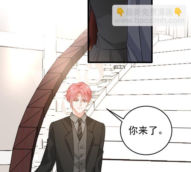 第109话 就是要让你不高兴(1/2)-第110话