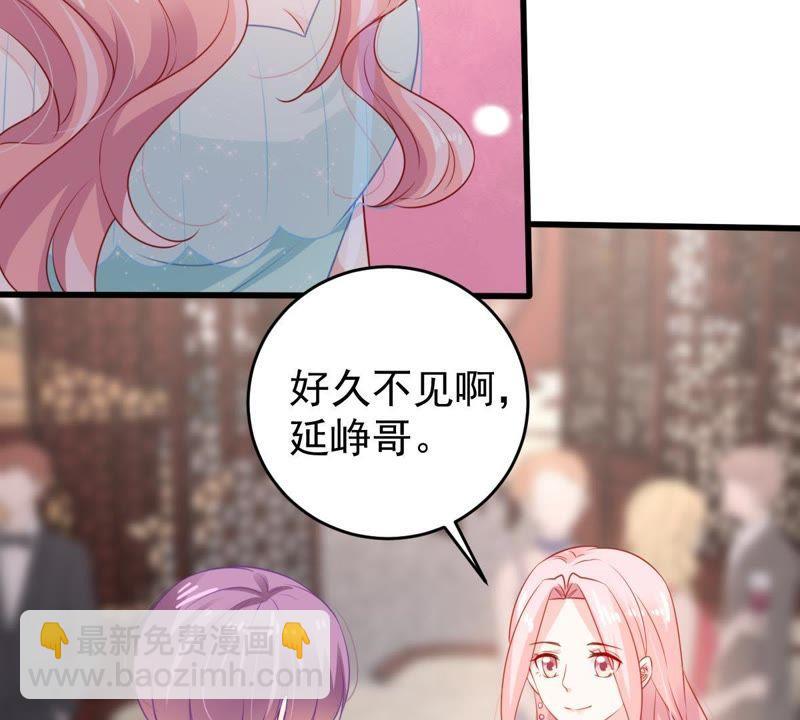 第109话 就是要让你不高兴(1/2)-第110话