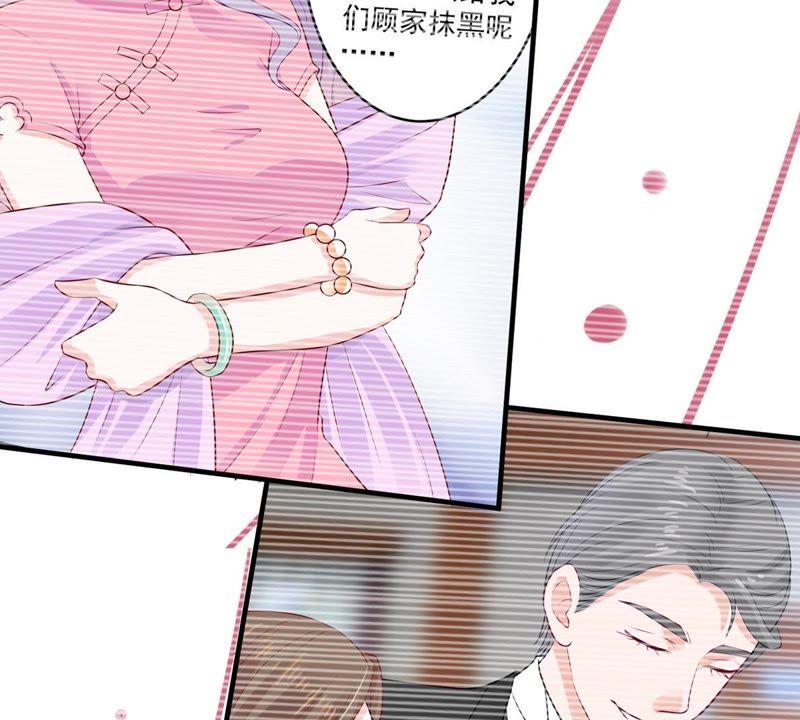 第11话 为什么会变成这样？(1/2)-第12话