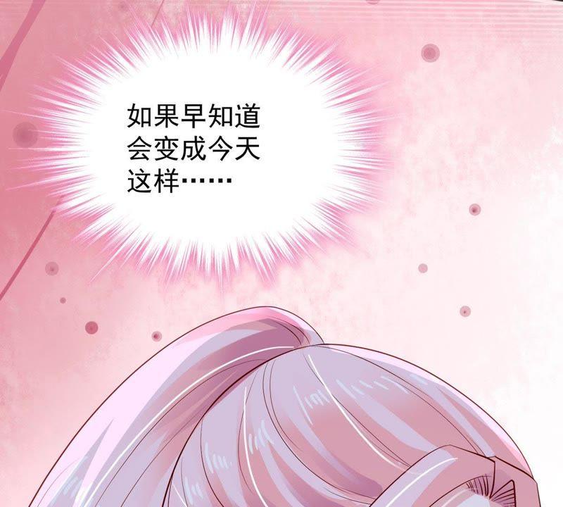 第11话 为什么会变成这样？(1/2)-第12话