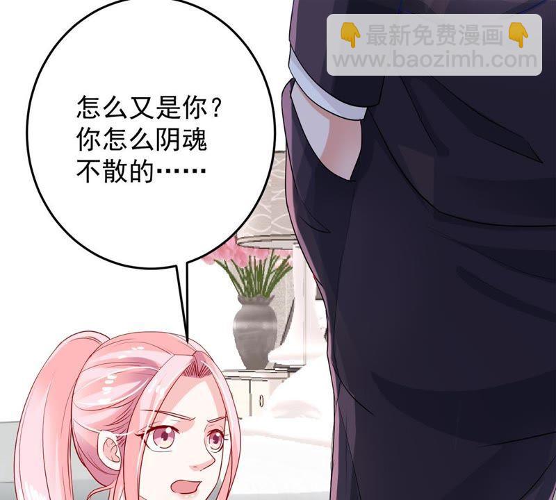 第11话 为什么会变成这样？(1/2)-第12话