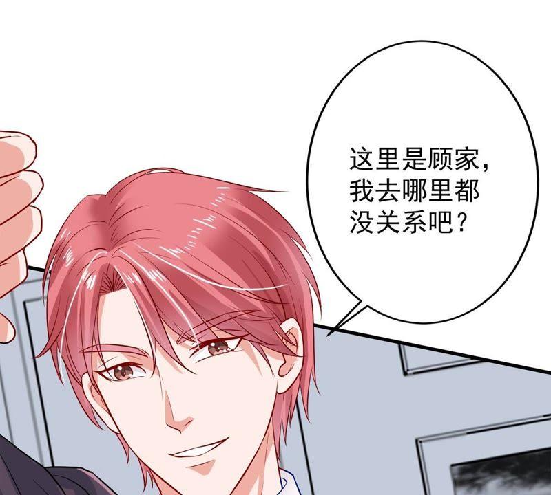 第11话 为什么会变成这样？(1/2)-第12话