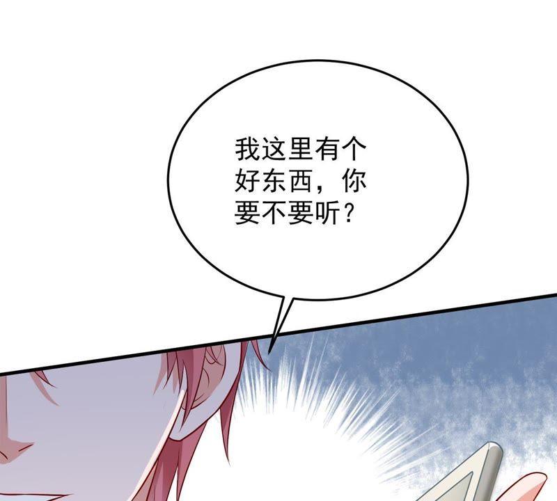 第11话 为什么会变成这样？(1/2)-第12话