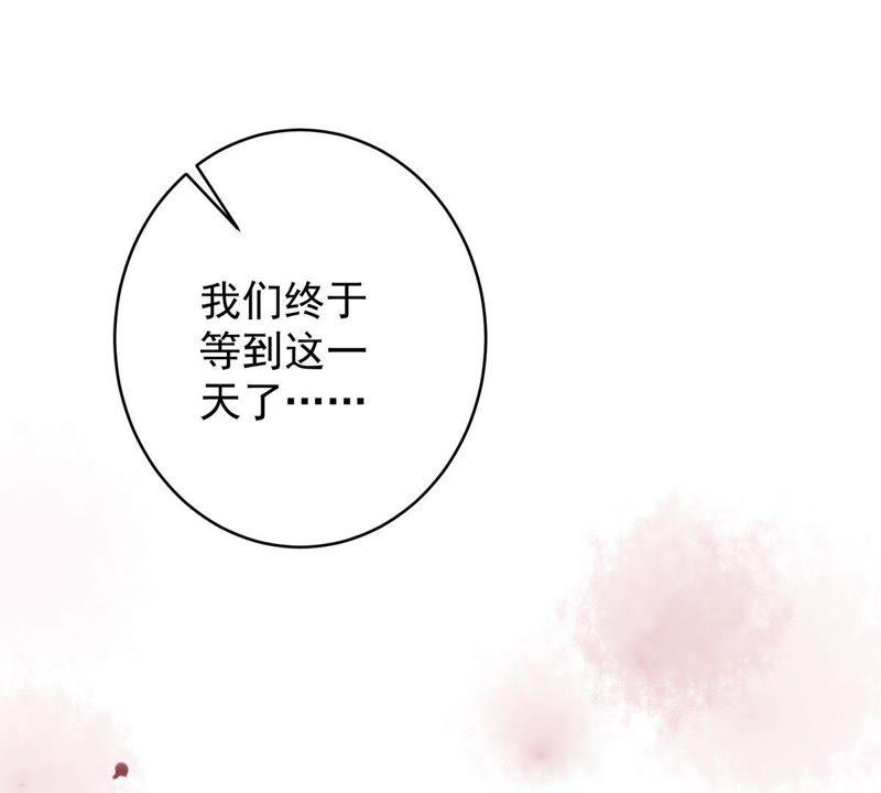 第11话 为什么会变成这样？(1/2)-第12话