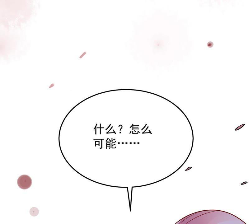第11话 为什么会变成这样？(1/2)-第12话