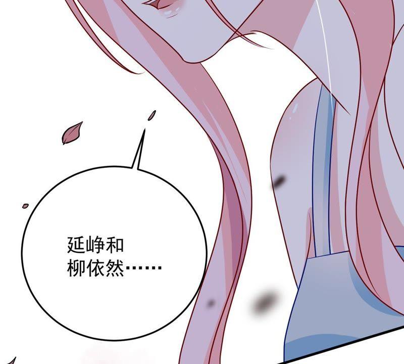 第11话 为什么会变成这样？(1/2)-第12话