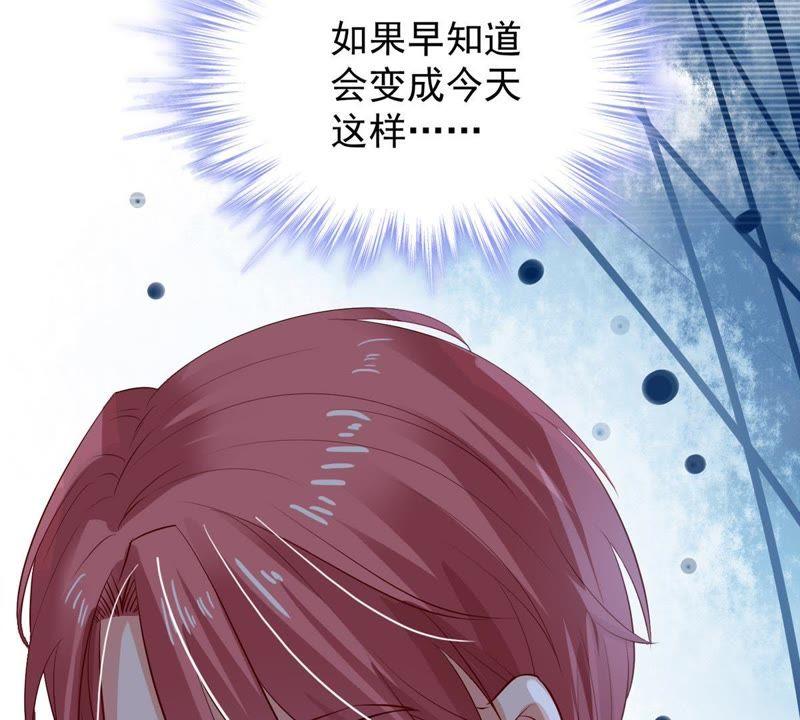 第11话 为什么会变成这样？(1/2)-第12话