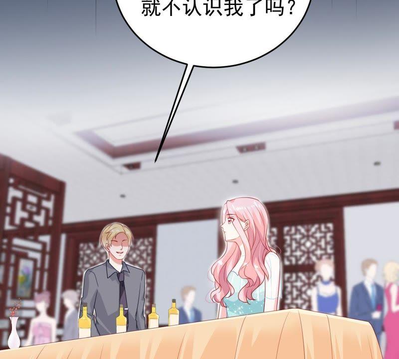 第111话 知&ldquo;恩&rdquo;图报(1/2)-第112话