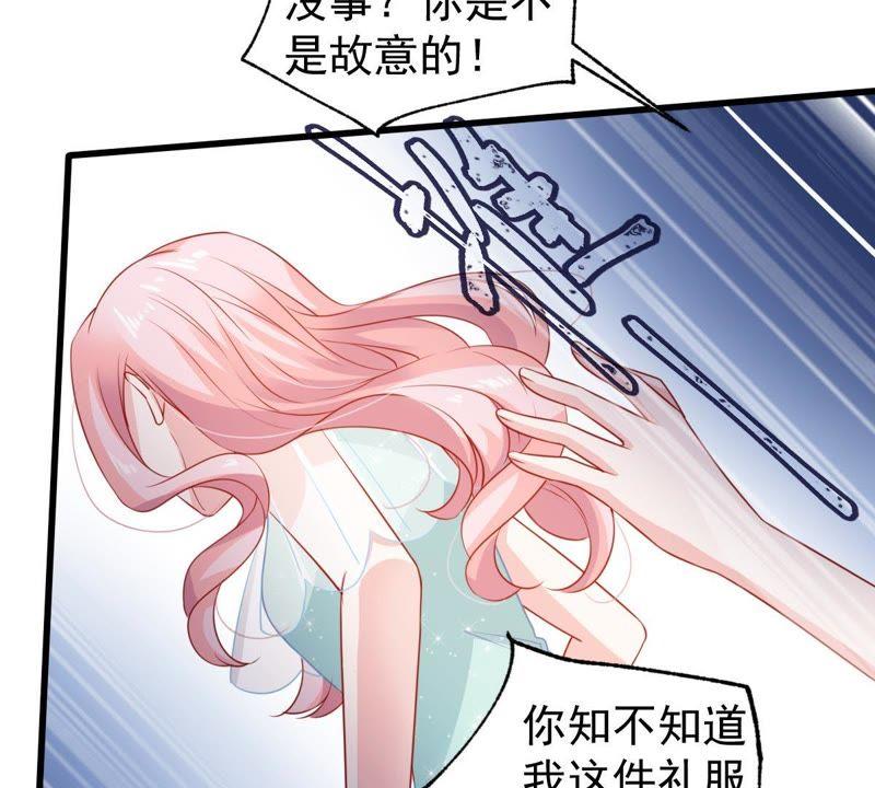 第111话 知&ldquo;恩&rdquo;图报(1/2)-第112话