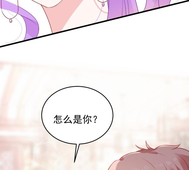 第111话 知&ldquo;恩&rdquo;图报(1/2)-第112话