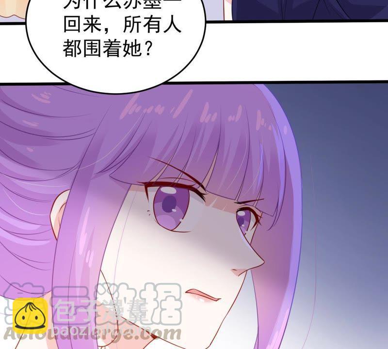 第111话 知&ldquo;恩&rdquo;图报(1/2)-第112话