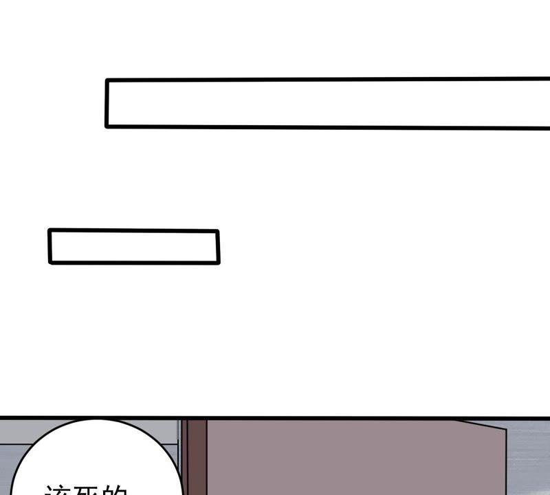 第113话 计划开始了(1/2)-第114话