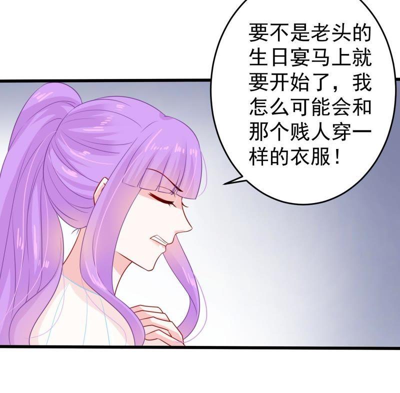 第113话 计划开始了(1/2)-第114话
