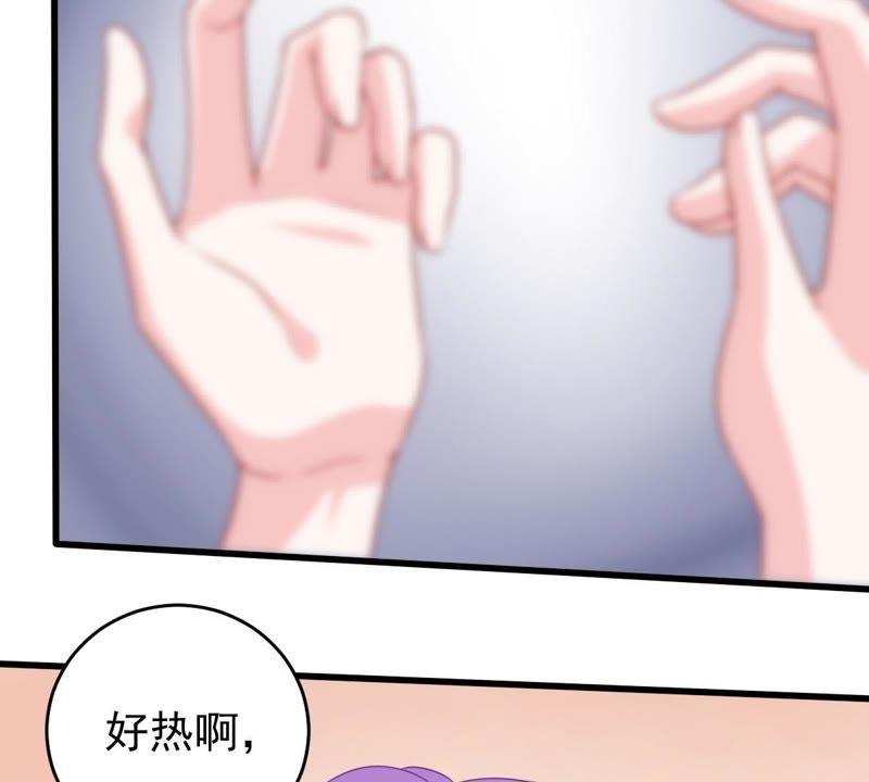 第113话 计划开始了(1/2)-第114话