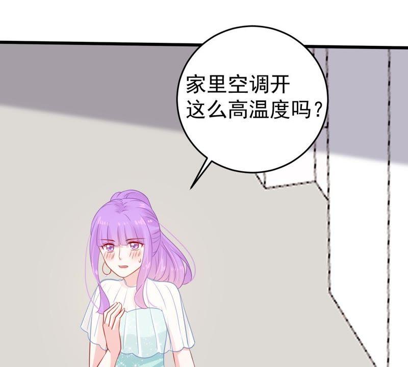 第113话 计划开始了(1/2)-第114话