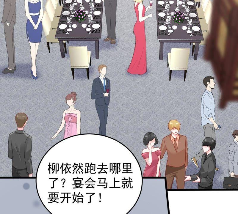 第113话 计划开始了(1/2)-第114话