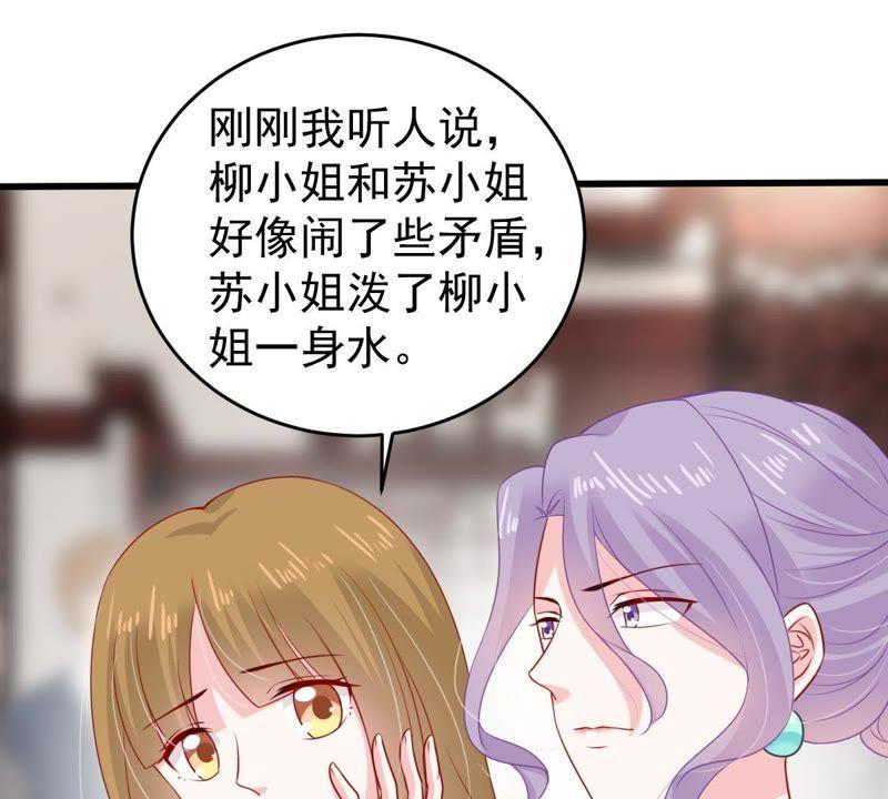第113话 计划开始了(1/2)-第114话