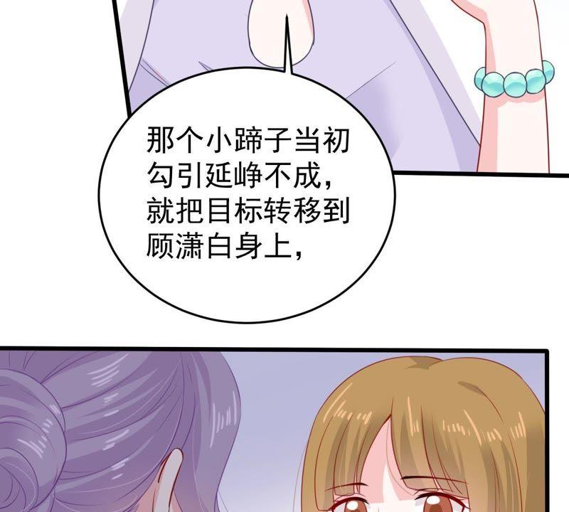 第113话 计划开始了(1/2)-第114话