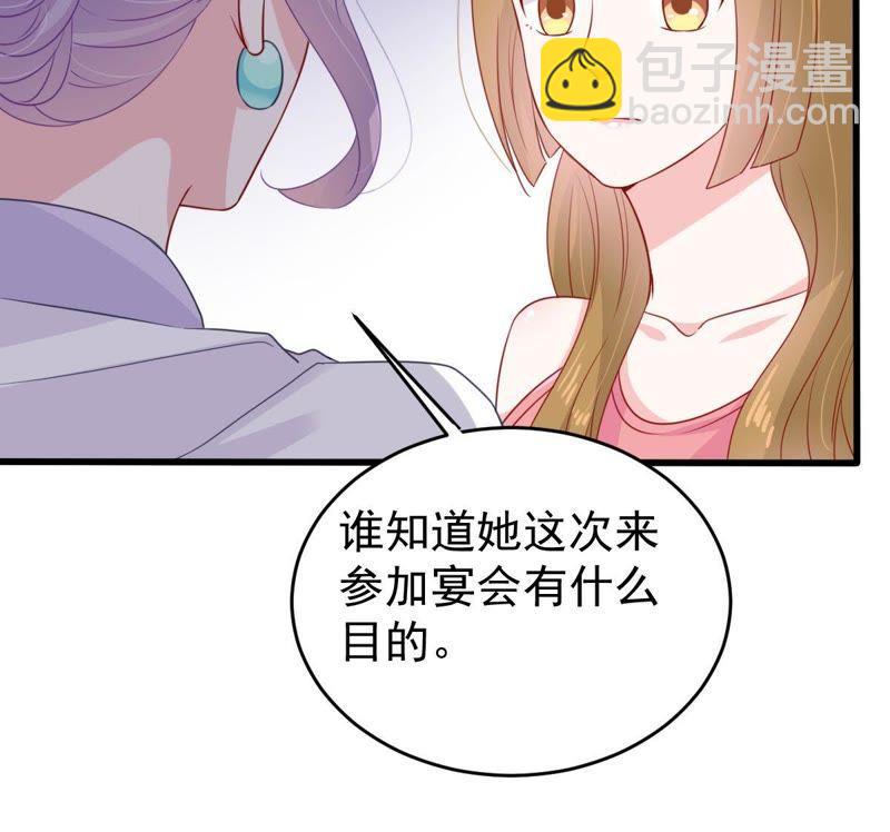 第113话 计划开始了(1/2)-第114话