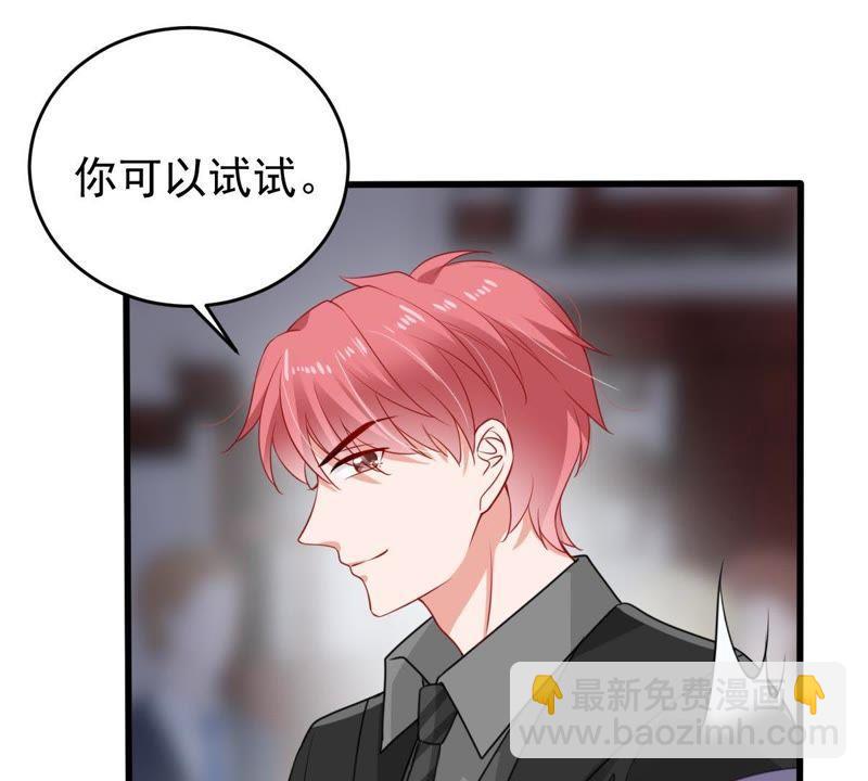 第113话 计划开始了(1/2)-第114话