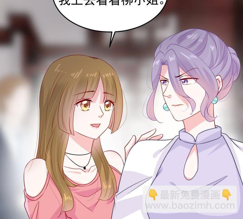 第113话 计划开始了(1/2)-第114话