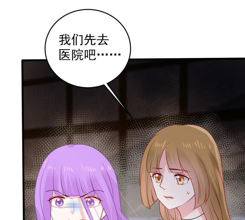 第115话 现世报(1/2)-第116话