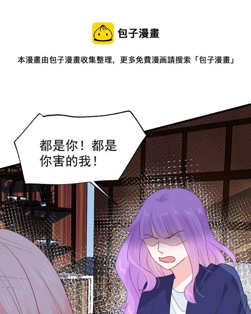 第115话 现世报(1/2)-第116话