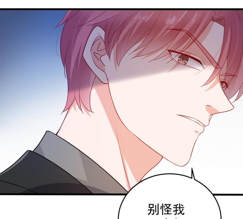 第115话 现世报(1/2)-第116话