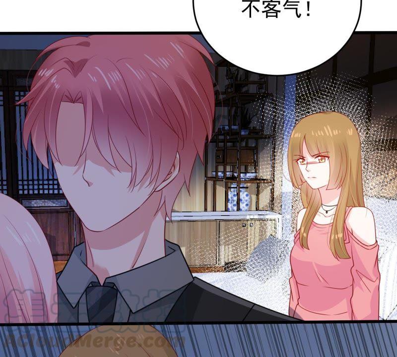 第115话 现世报(1/2)-第116话