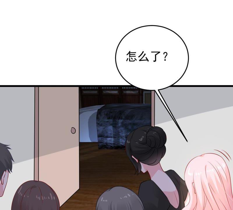 第115话 现世报(1/2)-第116话