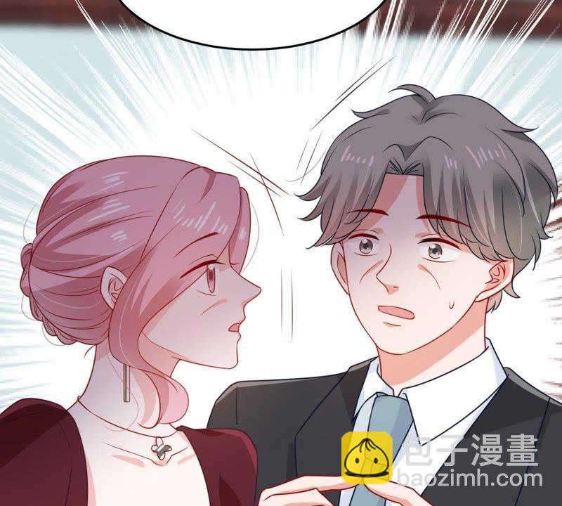 第117话 内心深处的渴望(1/2)-第118话