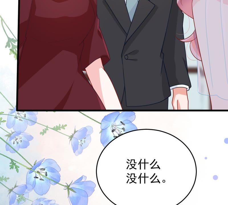 第117话 内心深处的渴望(1/2)-第118话