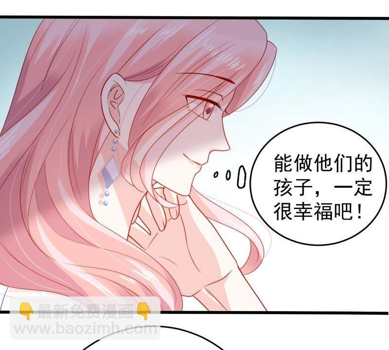 第117话 内心深处的渴望(1/2)-第118话